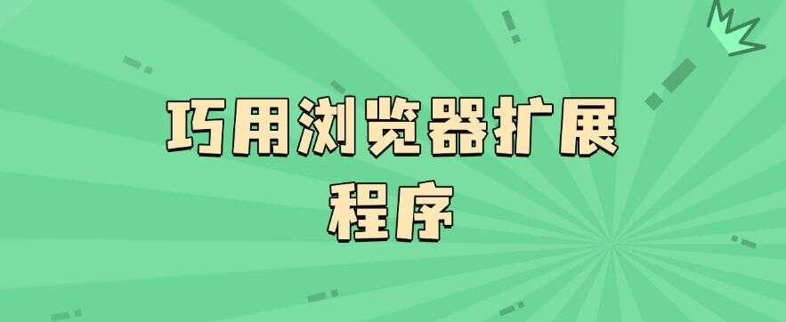 上网行为怎么监控?六个上网行为监控方法分享,快码住!(图8) 上网行为怎么监控?六个上网行为监控方法分享,快码住!(图8)