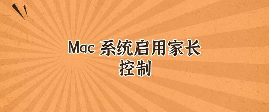怎么禁止安装新软件?分享五个禁止安装的小方法,一键轻松禁止!(图6) 怎么禁止安装新软件?分享五个禁止安装的小方法,一键轻松禁止!(图6)