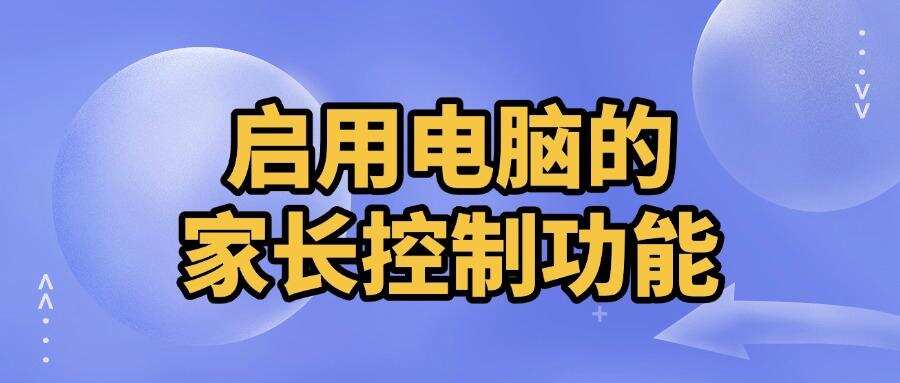 屏幕监控的方法有哪些?五个简单好用的屏幕监控方法分享!(图7) 屏幕监控的方法有哪些?五个简单好用的屏幕监控方法分享!(图7)