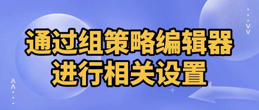 屏幕监控的方法有哪些?五个简单好用的屏幕监控方法分享!(图8) 屏幕监控的方法有哪些?五个简单好用的屏幕监控方法分享!(图8)