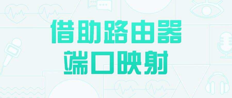 电脑如何远程监控,一看就懂的7种简单的远程电脑屏幕监控方法(图7) 电脑如何远程监控,一看就懂的7种简单的远程电脑屏幕监控方法(图7)