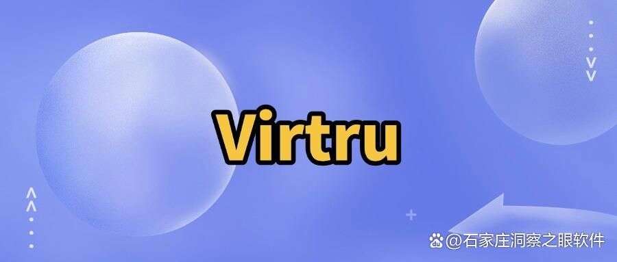 2025年文件加密全攻略|八款常用文件加密软件分享,亲测不踩雷!(图8) 2025年文件加密全攻略|八款常用文件加密软件分享,亲测不踩雷!(图8)