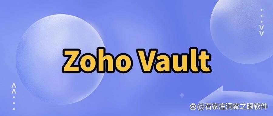 2025年文件加密全攻略|八款常用文件加密软件分享,亲测不踩雷!(图9) 2025年文件加密全攻略|八款常用文件加密软件分享,亲测不踩雷!(图9)