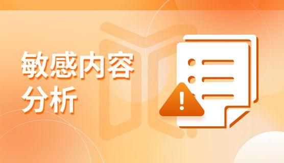 文件想加密？那这六款加密软件就不能错过，码住不后悔！(图5)