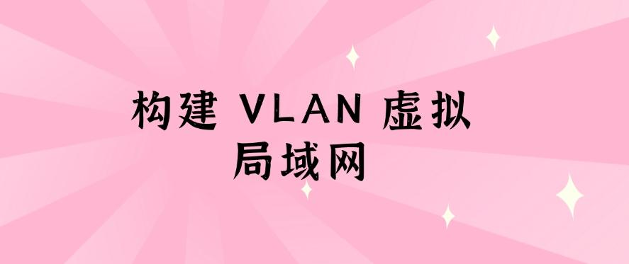 担心局域网安全?想监控局域网?分享四个监控方法!(图7) 担心局域网安全?想监控局域网?分享四个监控方法!(图7)