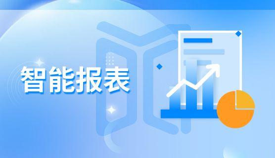 想实时监控局域网？分享六款超好用的局域网监控软件，码住！(图5)