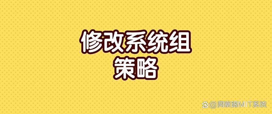 怎么屏蔽电脑监控软件?分享四个屏蔽小妙招,码住啦!!(图6) 怎么屏蔽电脑监控软件?分享四个屏蔽小妙招,码住啦!!(图6)