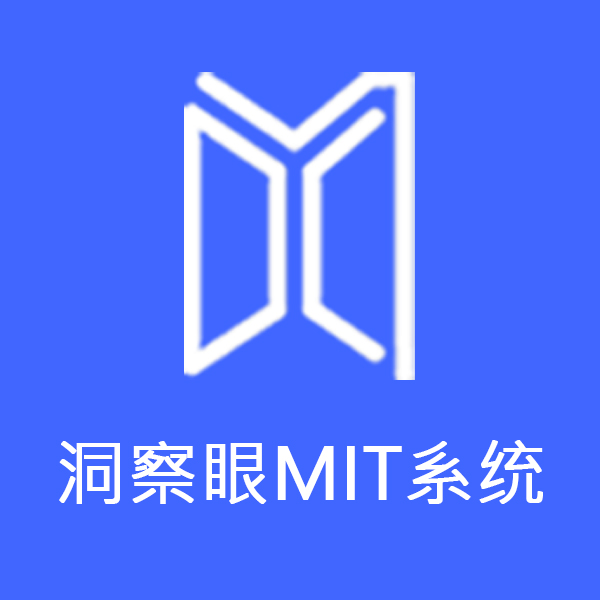 企业级数据防泄漏系统是什么？六款数据防泄密推荐|2025年最新分享(图2)