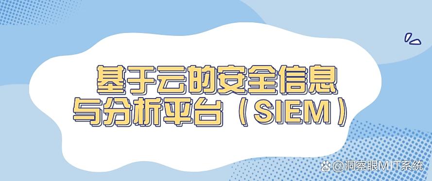 怎么监控员工电脑?这六种简单又高效的方法,合规合法!(图9) 怎么监控员工电脑?这六种简单又高效的方法,合规合法!(图9)