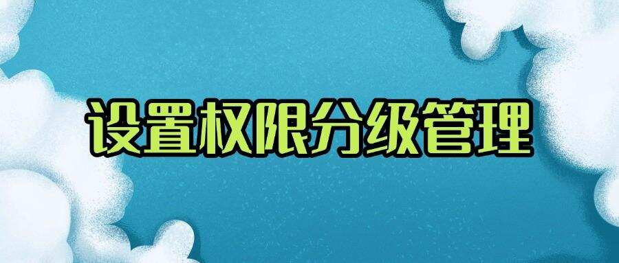 远程实时监控电脑屏幕有哪些方法?分享6个远程屏幕监控方法!(图6) 远程实时监控电脑屏幕有哪些方法?分享6个远程屏幕监控方法!(图6)