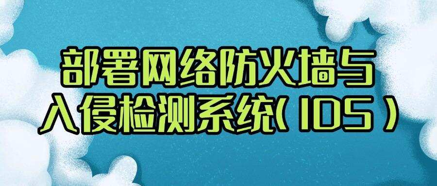 远程实时监控电脑屏幕有哪些方法?分享6个远程屏幕监控方法!(图7) 远程实时监控电脑屏幕有哪些方法?分享6个远程屏幕监控方法!(图7)