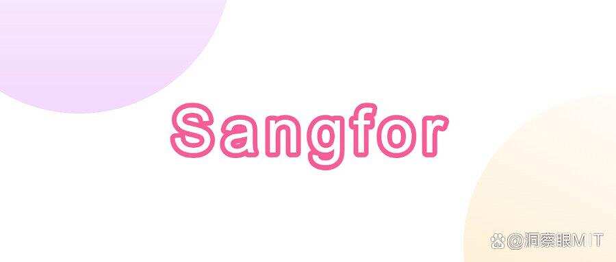 透明加密软件是什么?6款透明加密软件分享|2025分分钟学会!(图7) 透明加密软件是什么?6款透明加密软件分享|2025分分钟学会!(图7)