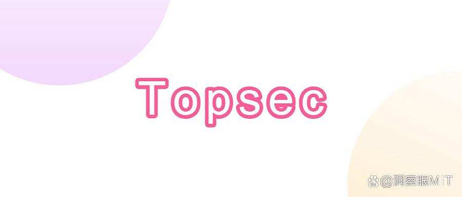 透明加密软件是什么?6款透明加密软件分享|2025分分钟学会!(图8) 透明加密软件是什么?6款透明加密软件分享|2025分分钟学会!(图8)