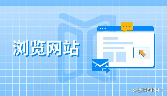 远程屏幕监控软件有哪些推荐?2025年八款高质量的远程屏幕监控APP!(图5)