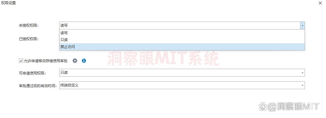 文件加密软件哪个好?25年精选七款好用的文件加密软件!(图4) 文件加密软件哪个好?25年精选七款好用的文件加密软件!(图4)