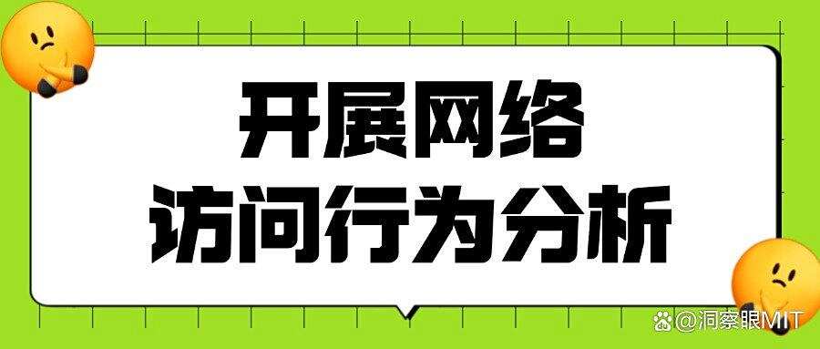 CAD图纸怎么保护?教你5种CAD图纸防泄密方法!避免风险! (图6) CAD图纸怎么保护?教你5种CAD图纸防泄密方法!避免风险! (图6)