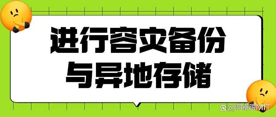CAD图纸怎么保护?教你5种CAD图纸防泄密方法!避免风险! (图7) CAD图纸怎么保护?教你5种CAD图纸防泄密方法!避免风险! (图7)