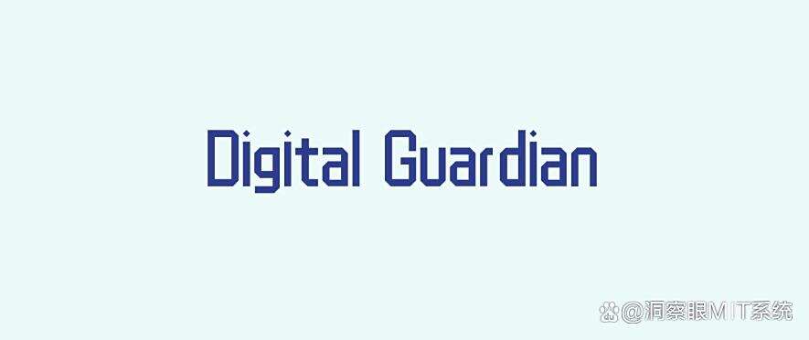 企业防泄密软件有哪些?6款宝藏防泄密软件盘点,最新分享(图8) 企业防泄密软件有哪些?6款宝藏防泄密软件盘点,最新分享(图8)