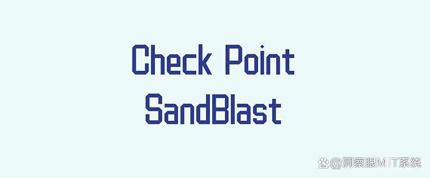 企业防泄密软件有哪些?6款宝藏防泄密软件盘点,最新分享(图9) 企业防泄密软件有哪些?6款宝藏防泄密软件盘点,最新分享(图9)