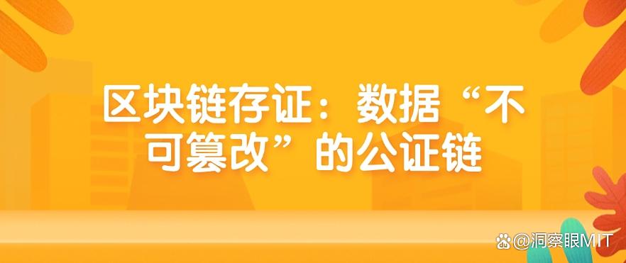 如何防止泄密?七个方法有效阻止泄密|防泄密方法分享!码住(图8) 如何防止泄密?七个方法有效阻止泄密|防泄密方法分享!码住(图8)