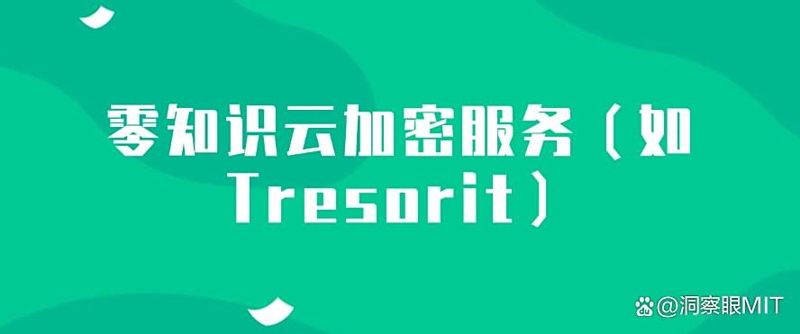 电脑上的文件如何加密?教你5种超简单的加密方法(图9) 电脑上的文件如何加密?教你5种超简单的加密方法(图9)