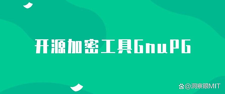 电脑上的文件如何加密?教你5种超简单的加密方法(图8) 电脑上的文件如何加密?教你5种超简单的加密方法(图8)