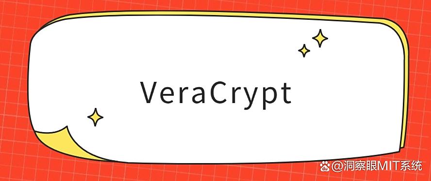 盘点七款“神级”电脑加密软件:简单又高效的实用工具,码住(图7) 盘点七款“神级”电脑加密软件:简单又高效的实用工具,码住(图7)