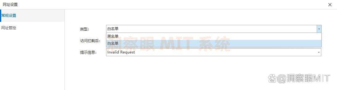 如何监控公司电脑屏幕?6种电脑屏幕监控方法详细教学!(图4) 如何监控公司电脑屏幕?6种电脑屏幕监控方法详细教学!(图4)