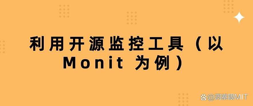 如何监控公司电脑屏幕?6种电脑屏幕监控方法详细教学!(图10) 如何监控公司电脑屏幕?6种电脑屏幕监控方法详细教学!(图10)