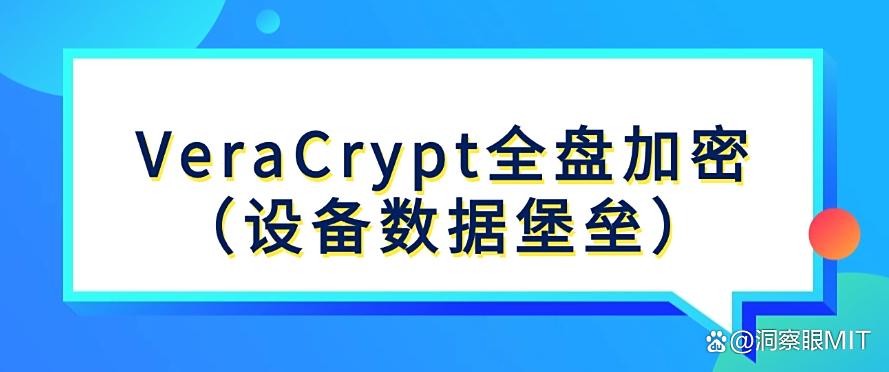文件如何加密,保护文件安全?分享5种简单加密方法,学起来(图7) 文件如何加密,保护文件安全?分享5种简单加密方法,学起来(图7)