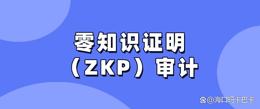 上网行为监控方法大盘点:分享6种超详细的上网监控方法,码住(图9) 上网行为监控方法大盘点:分享6种超详细的上网监控方法,码住(图9)