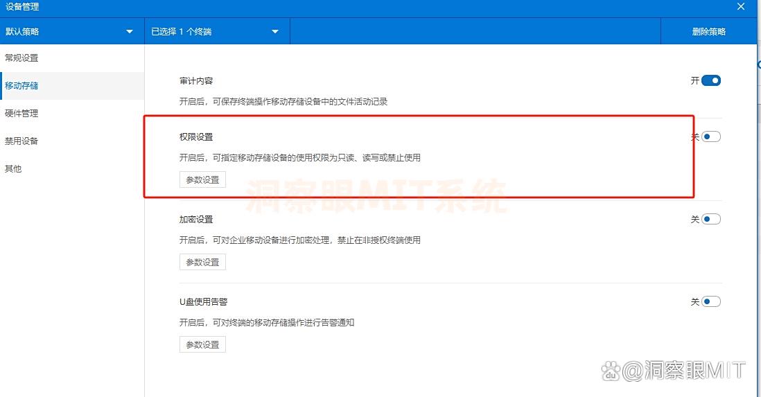 文件想加密?教你六个简单的文件加密方法,让文件更安全!(图3) 文件想加密?教你六个简单的文件加密方法,让文件更安全!(图3)