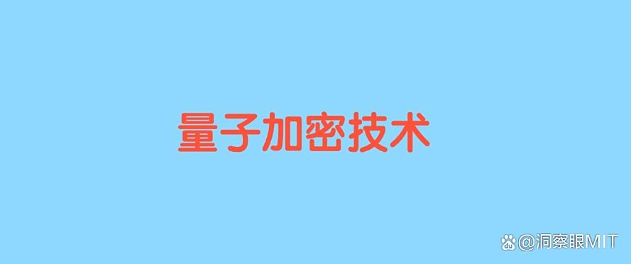 文件想加密?教你六个简单的文件加密方法,让文件更安全!(图7) 文件想加密?教你六个简单的文件加密方法,让文件更安全!(图7)
