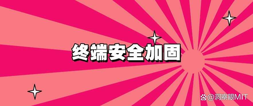 怎么防止文件泄密?分享五个高效的文档防泄密方法,码住学起来(图8) 怎么防止文件泄密?分享五个高效的文档防泄密方法,码住学起来(图8)