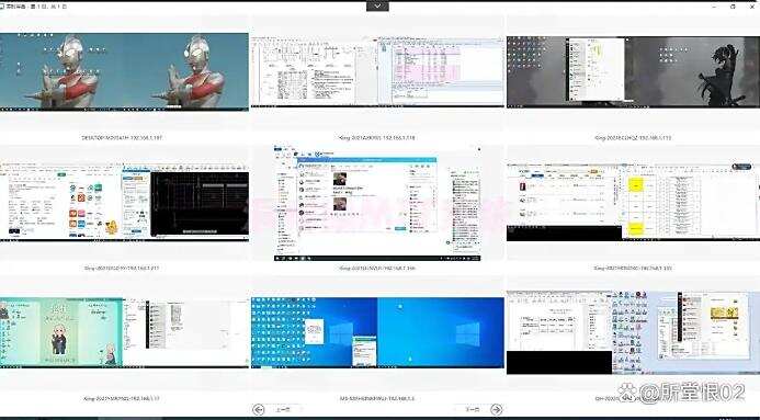 怎么监控电脑屏幕?六种常见的屏幕监控方法分享,2025年最新码住(图2) 怎么监控电脑屏幕?六种常见的屏幕监控方法分享,2025年最新码住(图2)