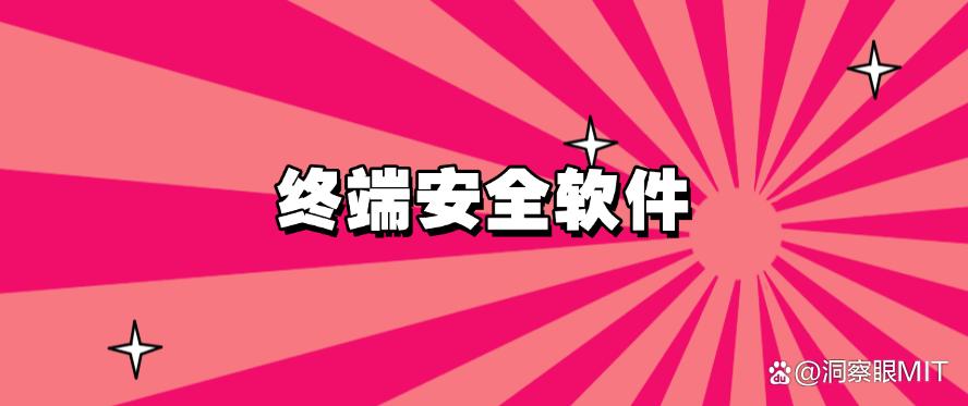 2025年上网行为监控方法实用盘点:六种上网监控方法,简单管用(图6) 2025年上网行为监控方法实用盘点:六种上网监控方法,简单管用(图6)