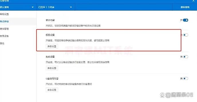 怎么给文件直接加密?教你五种简单又实用的加密小技巧,码住(图4) 怎么给文件直接加密?教你五种简单又实用的加密小技巧,码住(图4)
