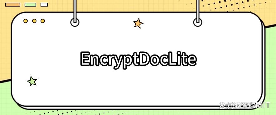 七款优秀的文件防泄密软件分享,全方位保护文件安全|2025最新(图8) 七款优秀的文件防泄密软件分享,全方位保护文件安全|2025最新(图8)