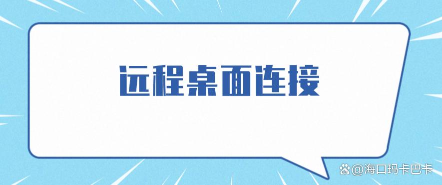 2025 年最新|五种监控员工电脑屏幕的方法,你适合哪个?(图9) 2025 年最新|五种监控员工电脑屏幕的方法,你适合哪个?(图9)