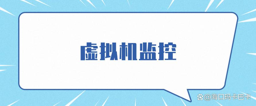 2025 年最新|五种监控员工电脑屏幕的方法,你适合哪个?(图8) 2025 年最新|五种监控员工电脑屏幕的方法,你适合哪个?(图8)
