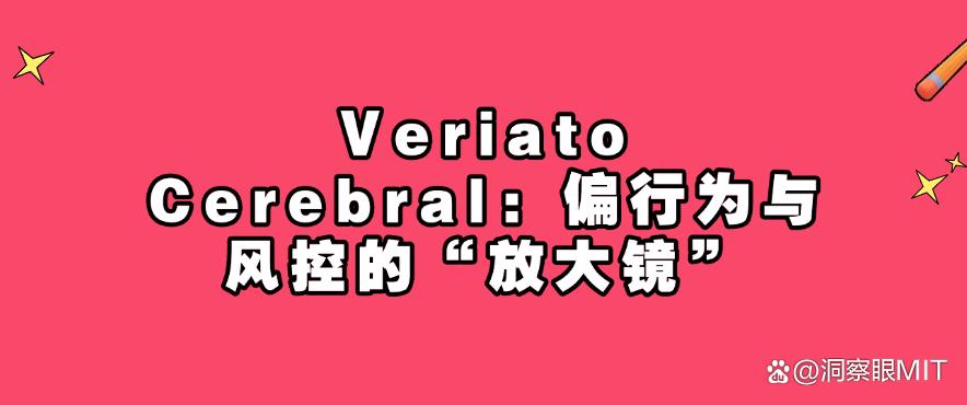 局域网怎么监控?分享六款25最新整理的局域网监控软件!(图10) 局域网怎么监控?分享六款25最新整理的局域网监控软件!(图10)