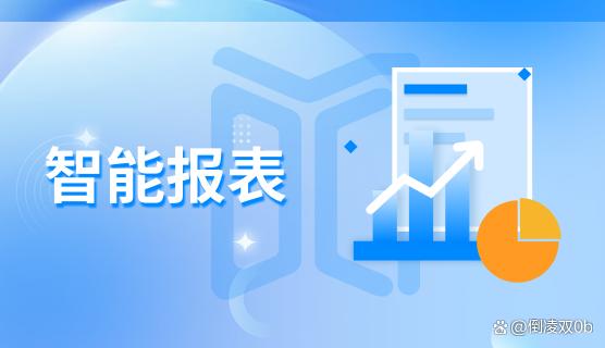 如何发现员工使用了盗版软件？2025六大盗版软件检测工具推荐！(图5)
