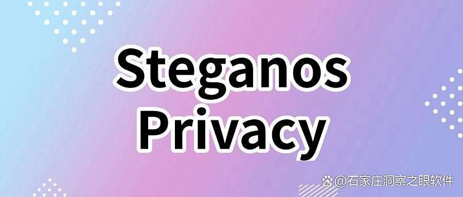 文件加密软件有哪些?2025八款高效的文件加密软件分享(图9) 文件加密软件有哪些?2025八款高效的文件加密软件分享(图9)