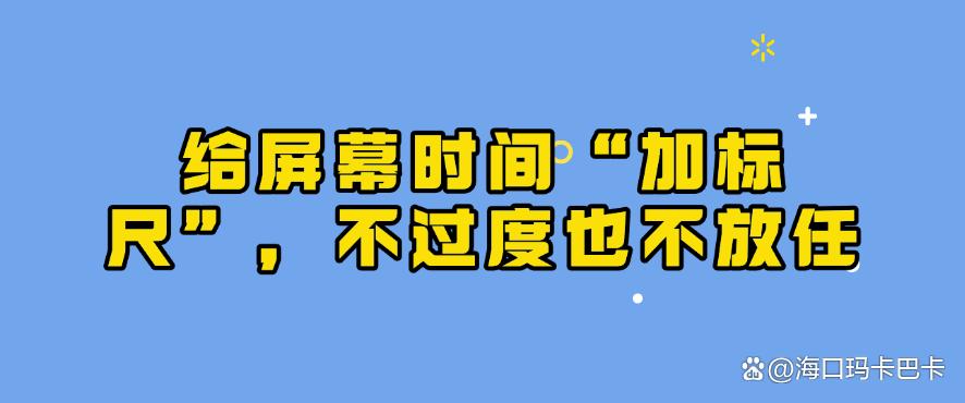 监控员工电脑桌面怎么操作?精选七个电脑屏幕监控方法,详细教学!(图6) 监控员工电脑桌面怎么操作?精选七个电脑屏幕监控方法,详细教学!(图6)
