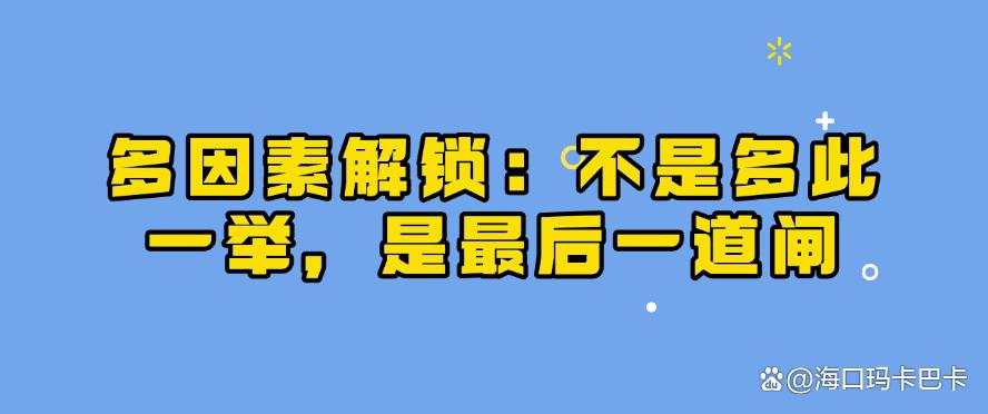 监控员工电脑桌面怎么操作?精选七个电脑屏幕监控方法,详细教学!(图8) 监控员工电脑桌面怎么操作?精选七个电脑屏幕监控方法,详细教学!(图8)