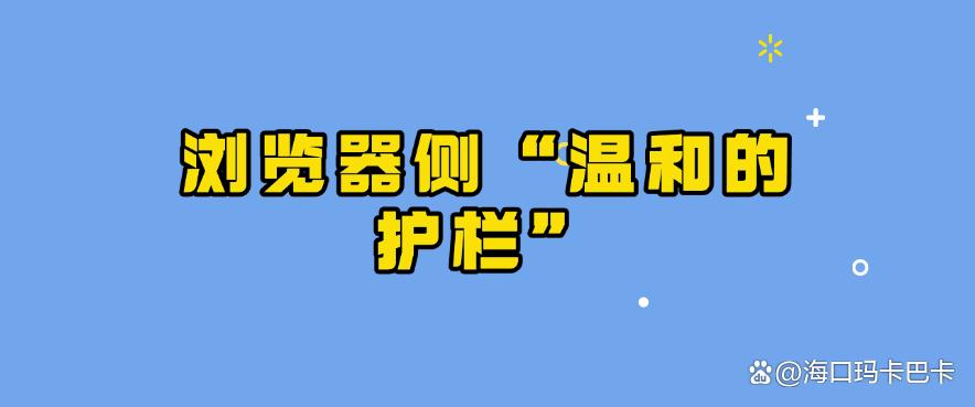 监控员工电脑桌面怎么操作?精选七个电脑屏幕监控方法,详细教学!(图7) 监控员工电脑桌面怎么操作?精选七个电脑屏幕监控方法,详细教学!(图7)