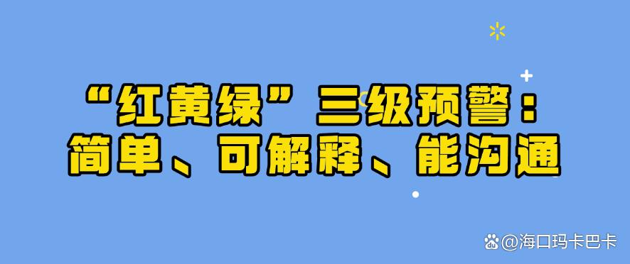 监控员工电脑桌面怎么操作?精选七个电脑屏幕监控方法,详细教学!(图9) 监控员工电脑桌面怎么操作?精选七个电脑屏幕监控方法,详细教学!(图9)