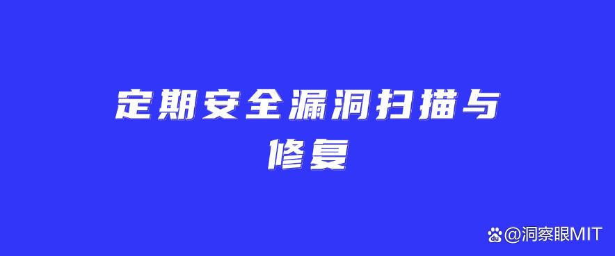 文件防泄密手段有哪些?6个方法防止文件泄密,保护文件安全!(图8) 文件防泄密手段有哪些?6个方法防止文件泄密,保护文件安全!(图8)