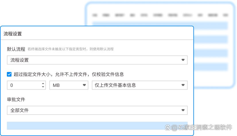 2025常用的六款跨网文件交换系统,跨网文件怎么交换,最新推荐!(图3)