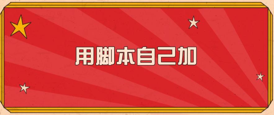 文件加密方法总结:教你7种文件加密小妙招,赶紧码住!(图6) 文件加密方法总结:教你7种文件加密小妙招,赶紧码住!(图6)